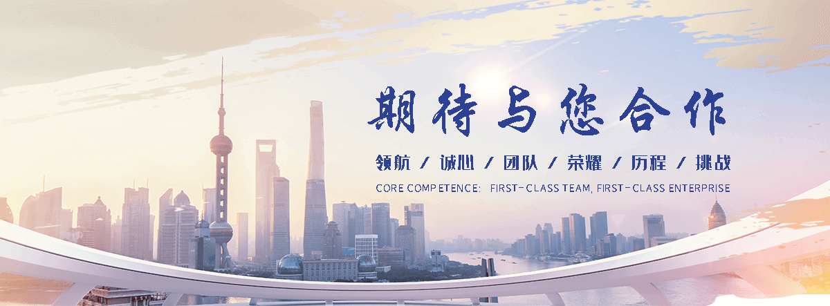 漯河狐域咨询一直专注为企业提供标书制作,漯河标书,漯河编写可行性研究报告,漯河商业计划书,漯河立项申请报告等服务,专业的标书代做公司