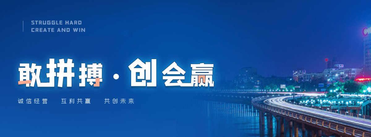 漯河狐域咨询一直专注为企业提供标书制作,漯河标书,漯河编写可行性研究报告,漯河商业计划书,漯河立项申请报告等服务,专业的标书代做公司